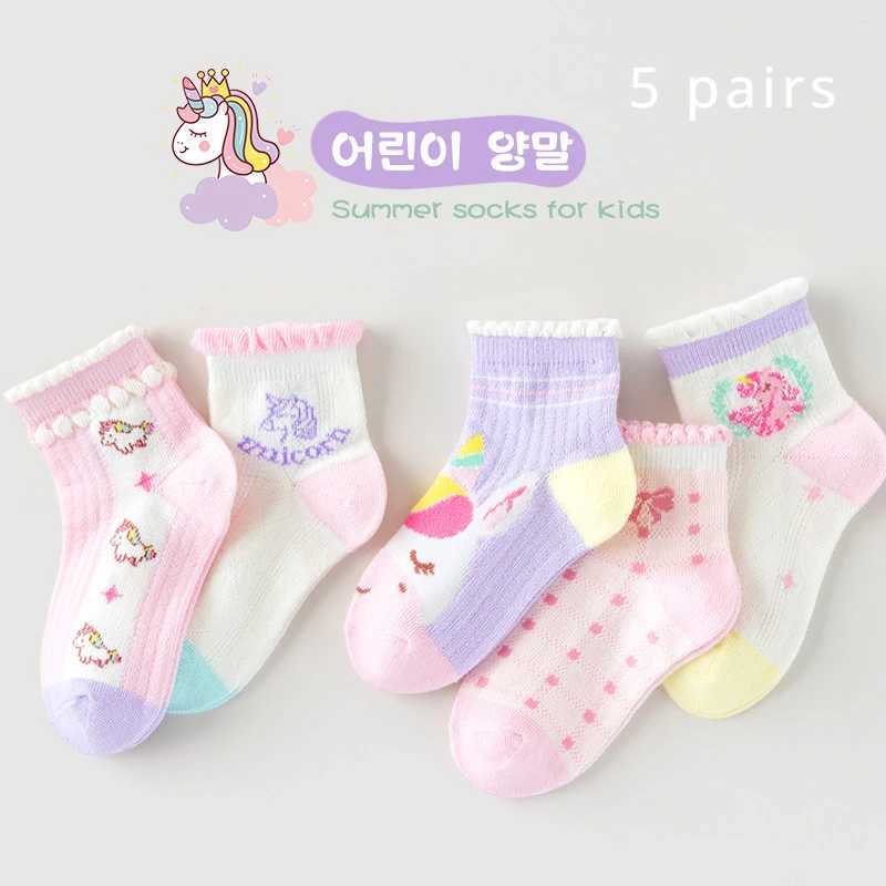 Five Pairs of Spring and Summer Thin Childrens Cartoon Cute Unicorn Fashion Lace Mesh Breathable Comfortable Socks CL240824