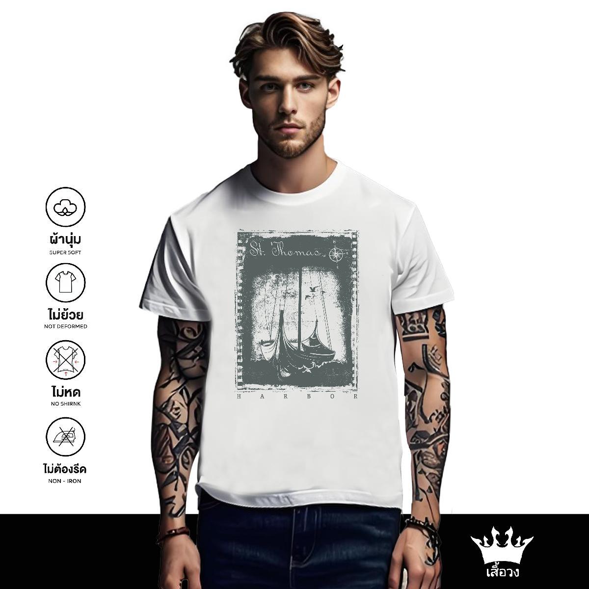 Classic Men T Shirts 230g 100% Cotton boat Sports Casual Custom Printing Short Sleeve O-Neck Tshirt for Man Woman New Arrival Top Tees