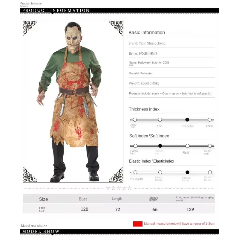 Halloween horror costume blood stained butcher European and American chef roleplaying mens 240823