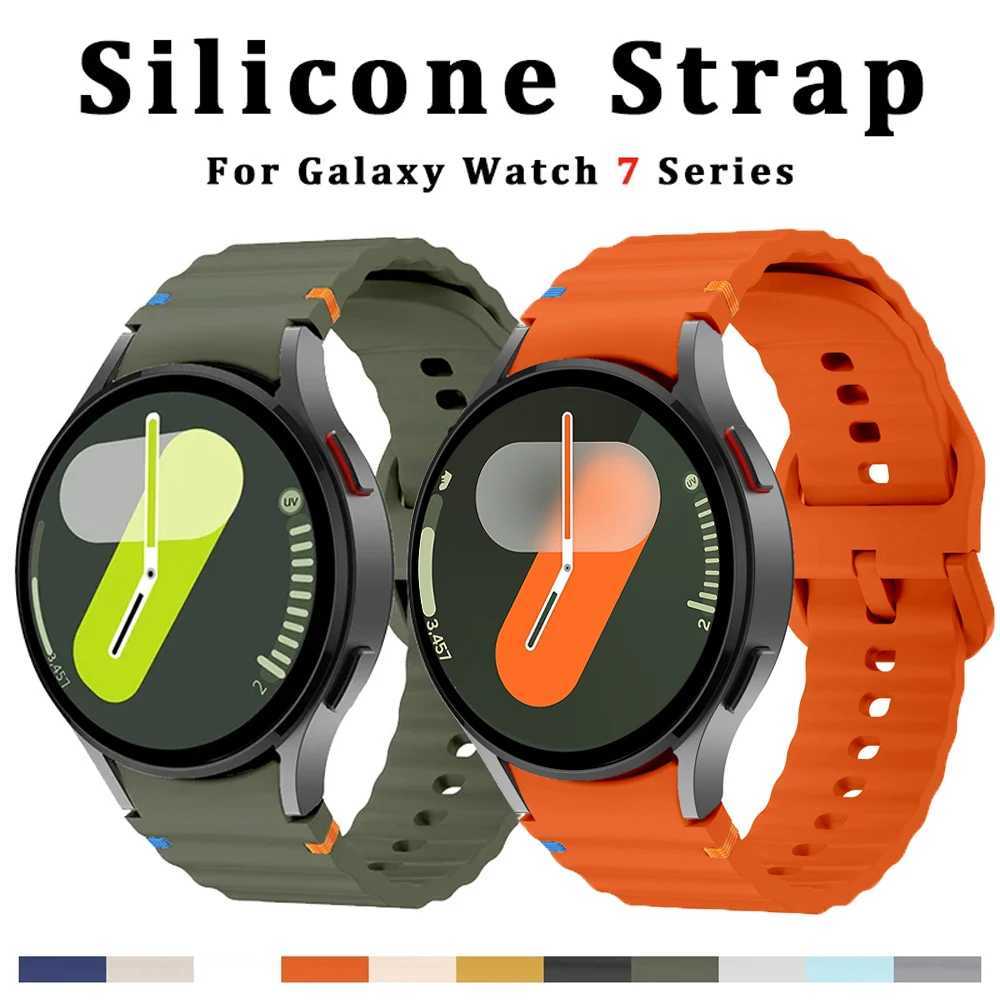 Suitable for Samsung Galaxy Watch 7 Band FE/5 Pro/6/4 Classic 44mm 40mm Original Silicone Sports Band Bracelet Correa Galaxy Watch 7 Strap W240824