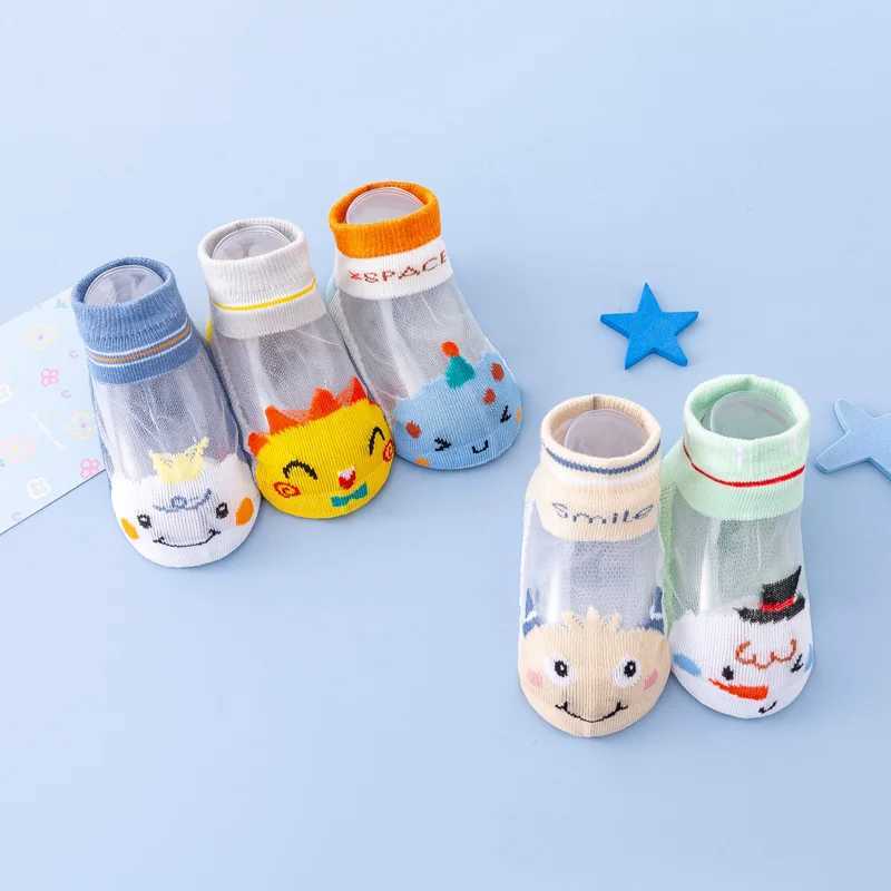 5 pairs of thin socks for boys and girls summer new ultra-thin cassette socks cute cartoon soft and breathable CL240824