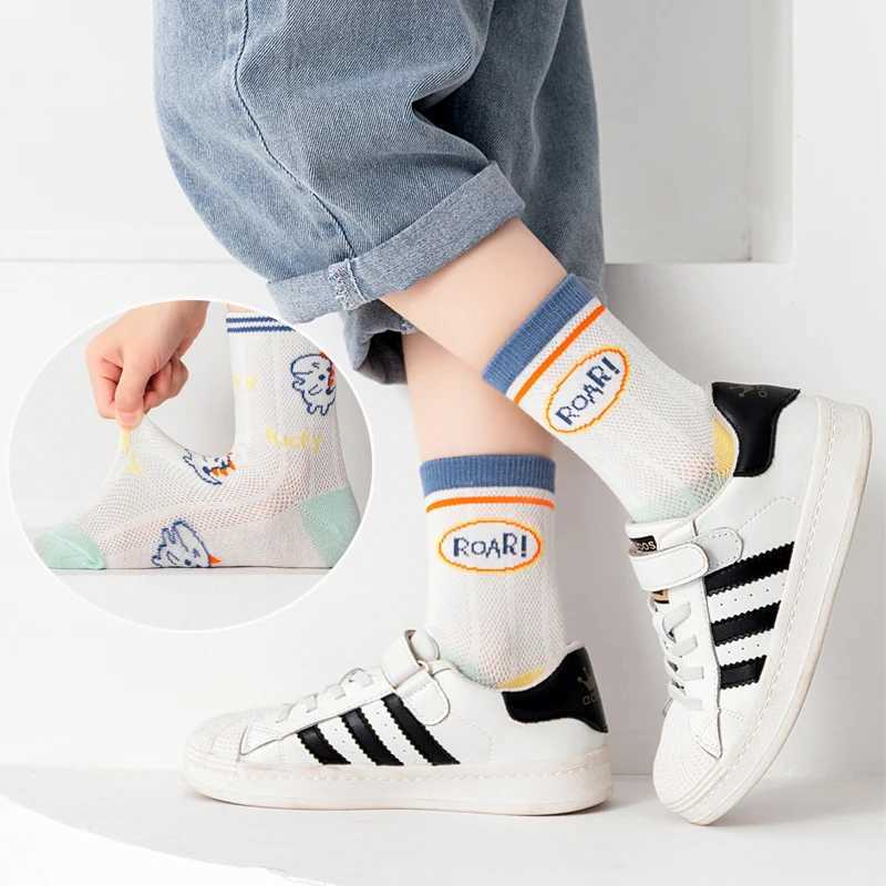 5 pairs of boys socks summer thin mesh breathable fashion childrens socks CL240824