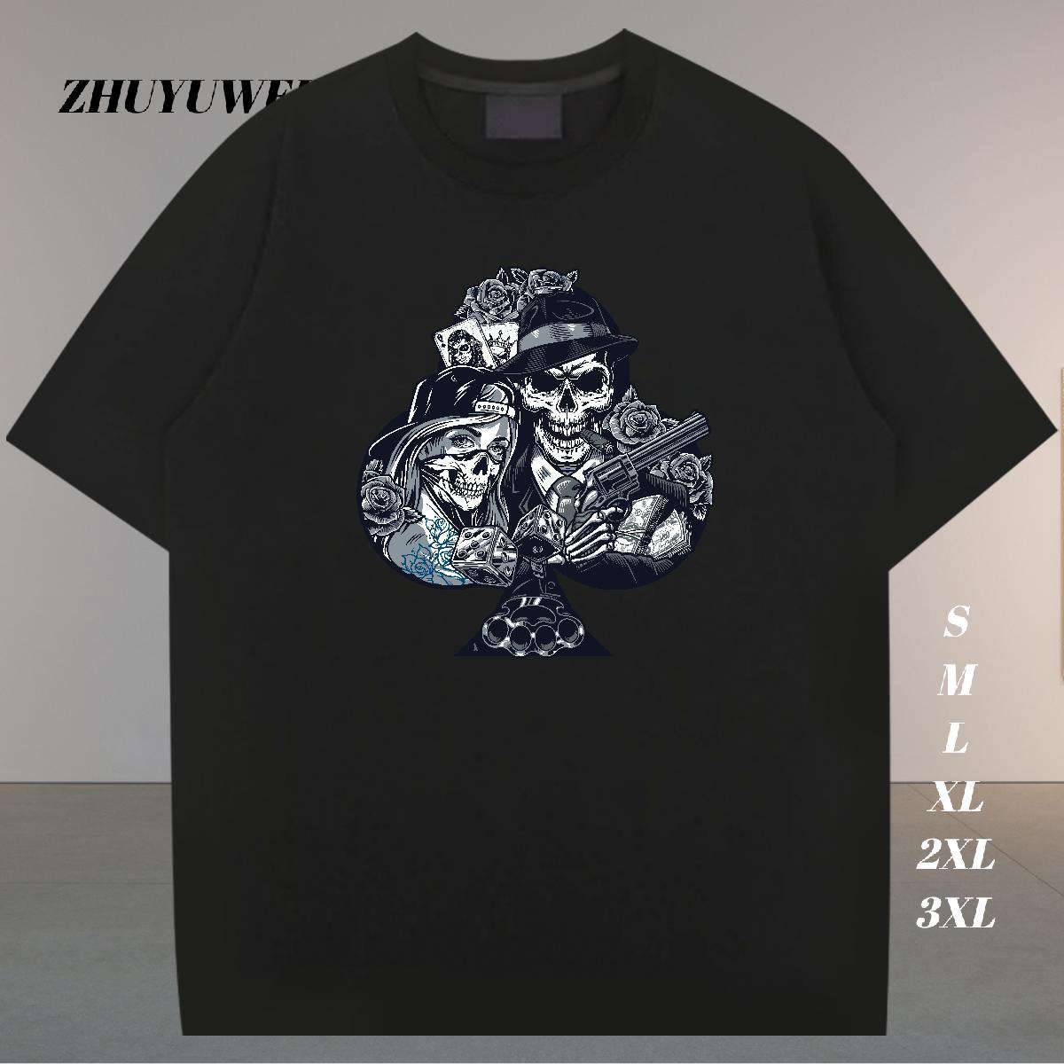 High Quality T shirt 230g Cotton skull Hip Hop Street Customized O-Neck Short Sleeve Men Clothes T-Shirt 2024 Summer Clothings