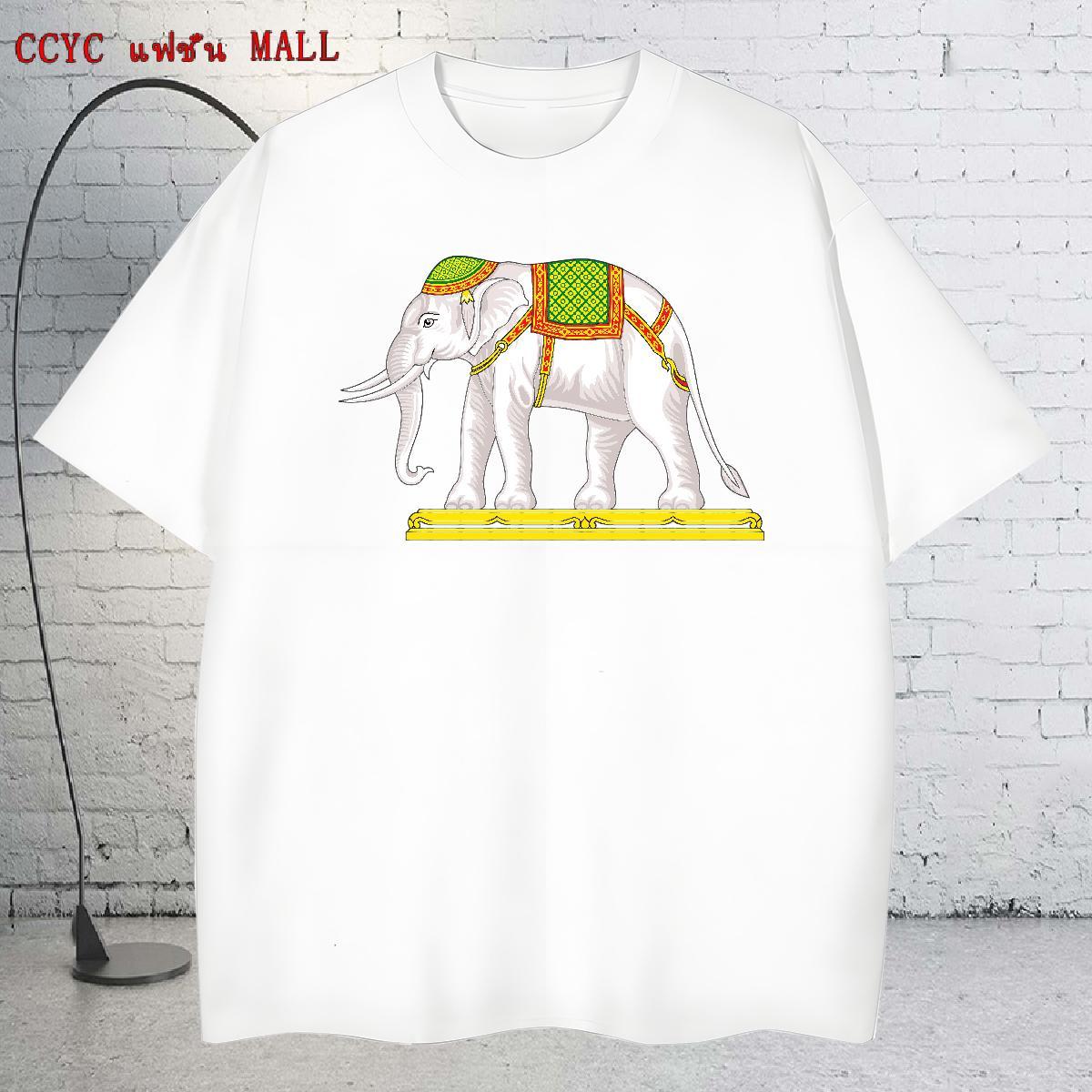 Fashion Casual Men Tops Tees elephant Sport 230g Cotton Clothings Crew Neck High Quality T shirt DIY Logo Oversized