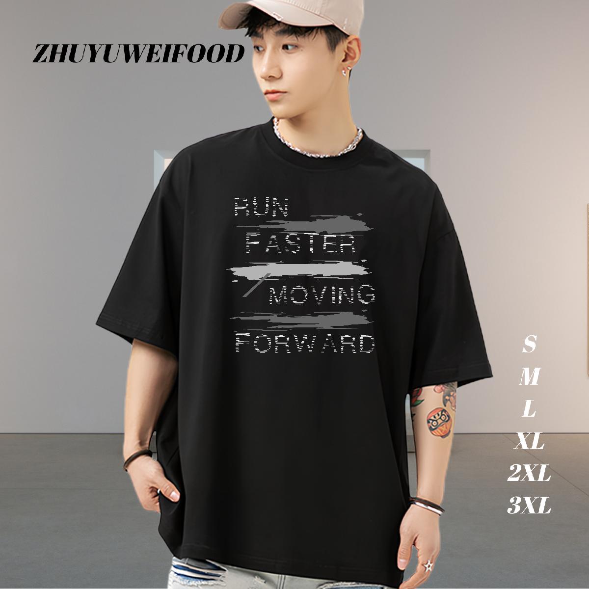 TOP Quality Men T Shirts 230g Cotton letter Spring Summer Custom Big Size Breathable Short Sleeve Men Tops Tees 2024 DIY Clothes