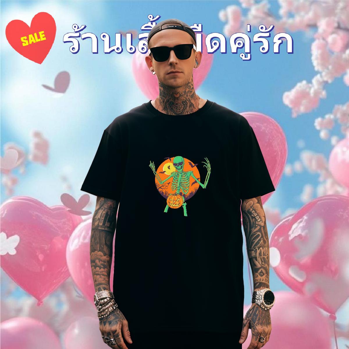 High Quality Mens T Shirts 230g 100% Cotton skull Outdoor Customized Crew Neck Couples T Shirts Free Shipping Top Tees