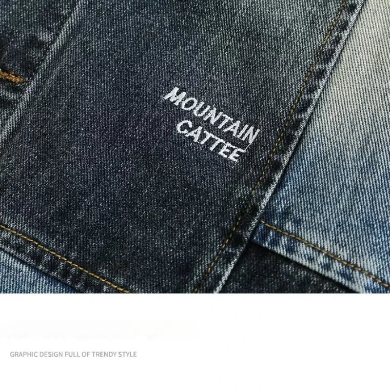 Patch work denim jacket mens high street letter embroidery university retro patch college loose autumn 240824