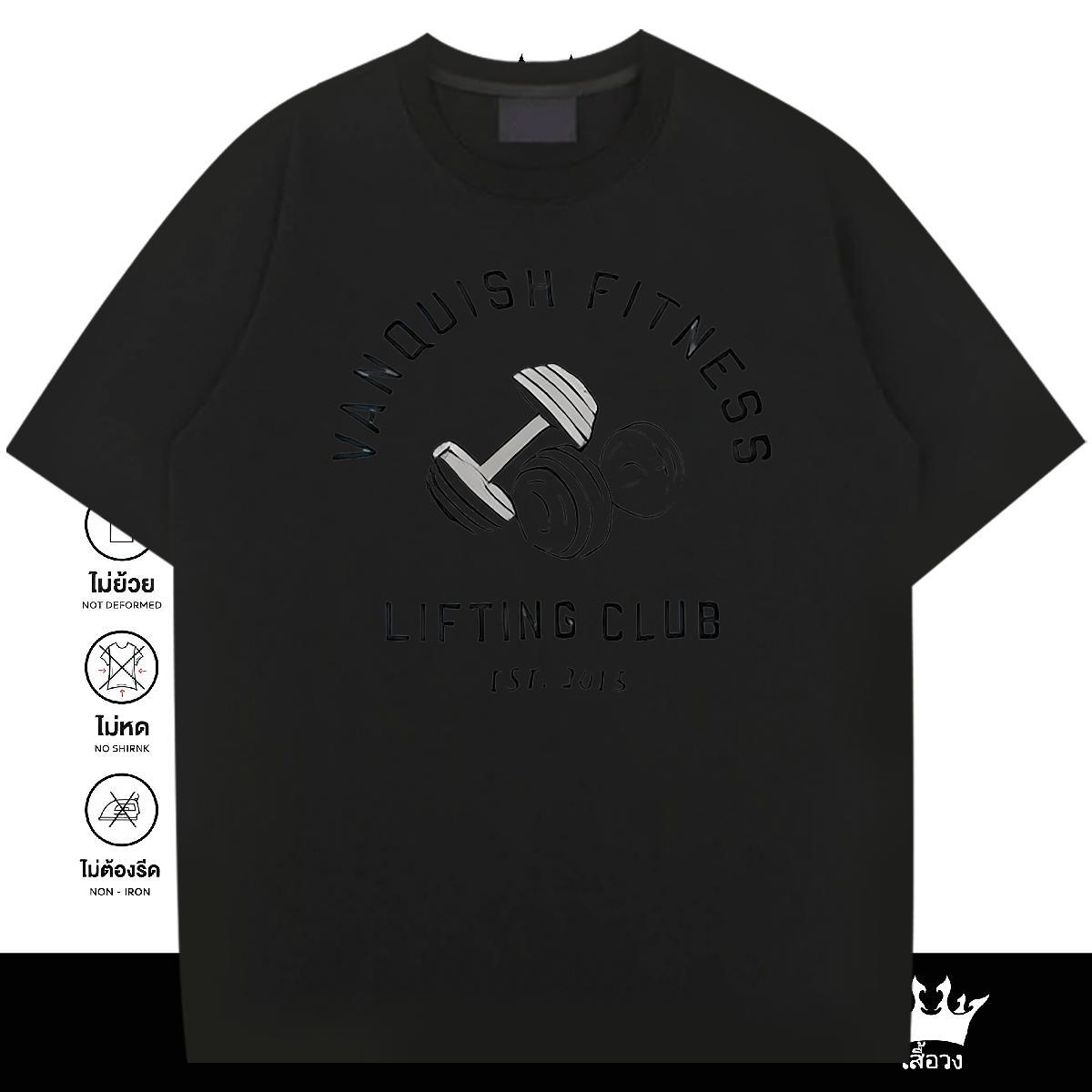 Cool T-Shirts for Men 230g Pure Cotton letter Street Custom Printing Short Sleeve Soft Men Tees New Arrival Top Tees