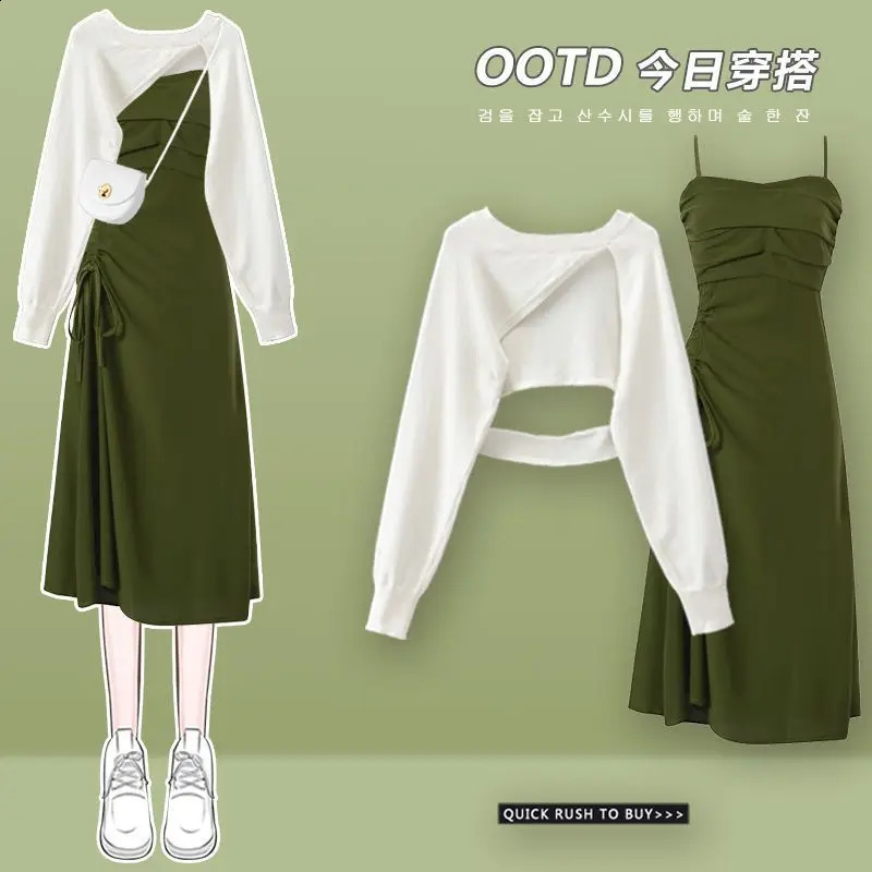 Womens Autumn Fashion Dress Matching Set Korean Elegant Short Irregular Long Sleeve TopStrap Skirt Two Piece Suit 240823