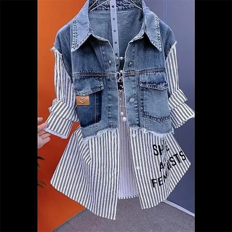 Fashion Striped Denim Jacket Coat Female Retro Denim Outerwear Casual Patchwork Vest Shirt Top Spring Summer 240824