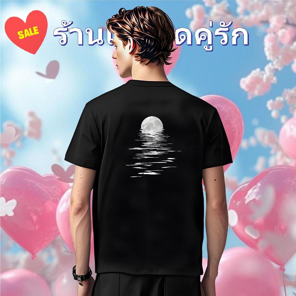 Popular Men T Shirts 230g Pure Cotton moon Hip Hop Street DIY Anime O Neck Short Sleeves Tshirts Customized Polos