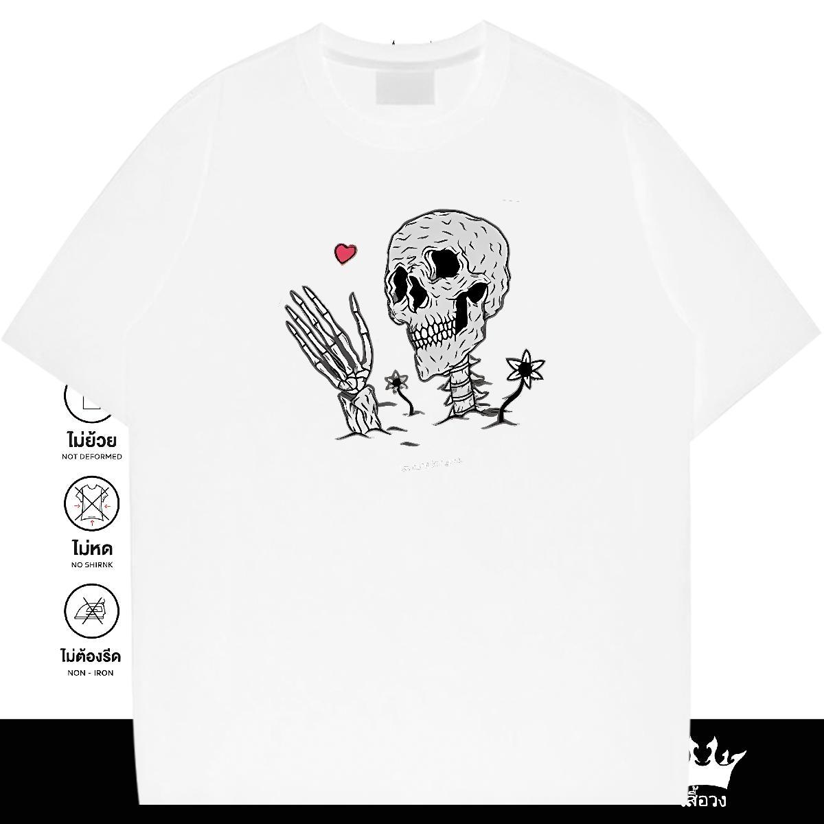 Cool T Shirt For Man 230g Pure Cotton skull Home Outdoor Customized Print O Neck Short Sleeves Tshirt for Man Woman Designer Fashion Tee Shirt