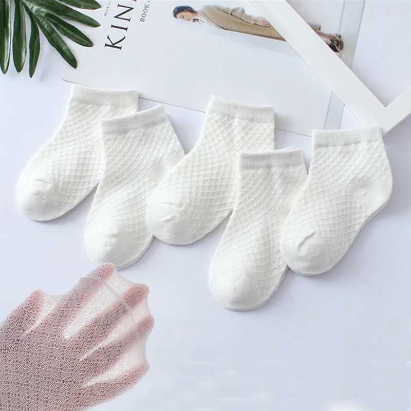 Childrens socks summer mesh socks soft boys and girls white socks children and students pure white thin breathable socks CL240824
