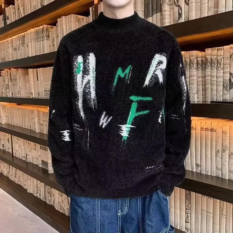 Men's Wool Blend Half-Zip Mock Neck Sweater: Trendy, Versatile Knitwear For Autumn/Winter
