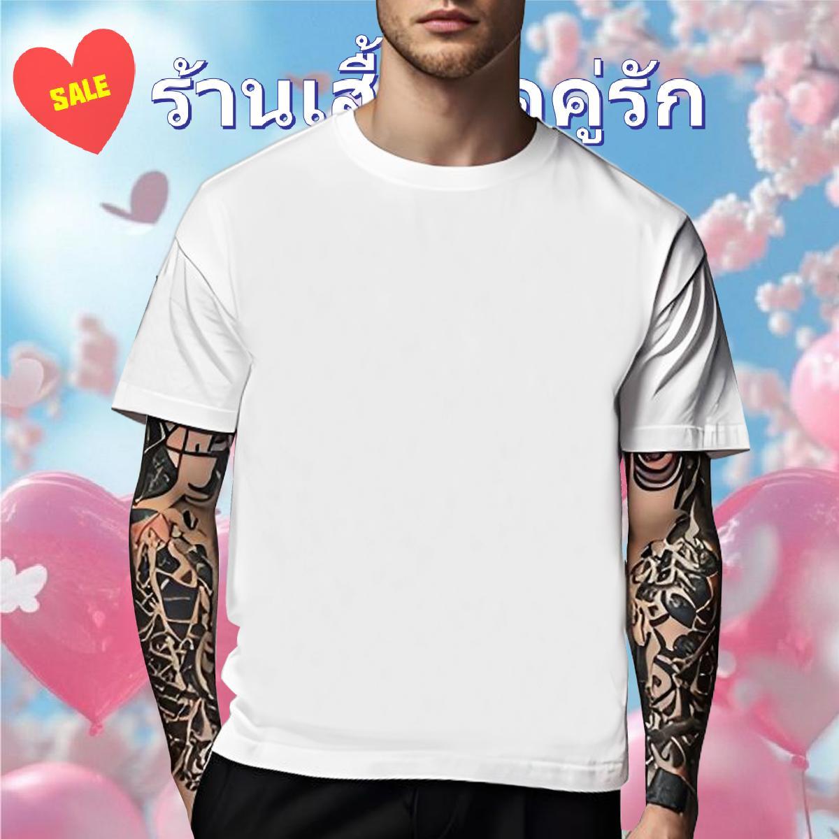 Soft T-Shirts for Men 230g 100% Cotton letter Beach Oversized Crew Neck Breathable Men Tshirts Wholesale Tops Shirt