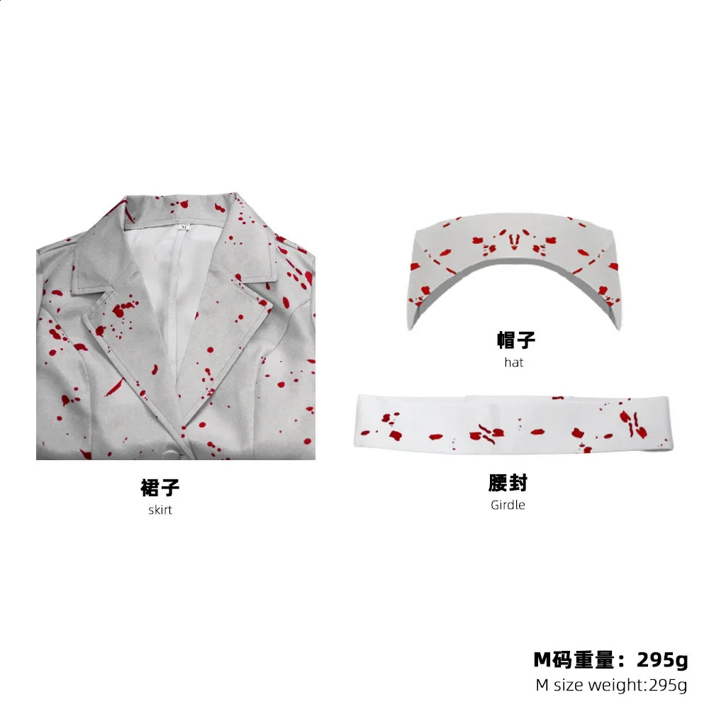 Silent Mountain Role Playing Nurse White Bloodstained Belt and Hat Uniform Halloween Costume Fancy Womens Clothing 240823