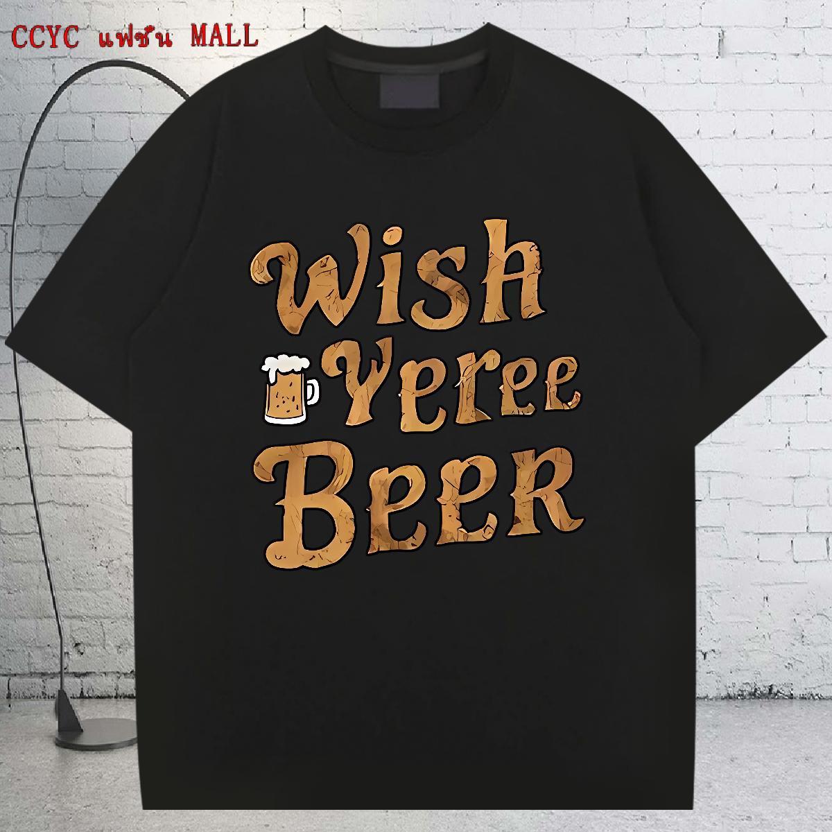 Loose T Shirts Men 100% Cotton 230g letter Spring Summer Custom Big Size Short Sleeve Soft Mens Tshirts Wholesale Tees Shirts