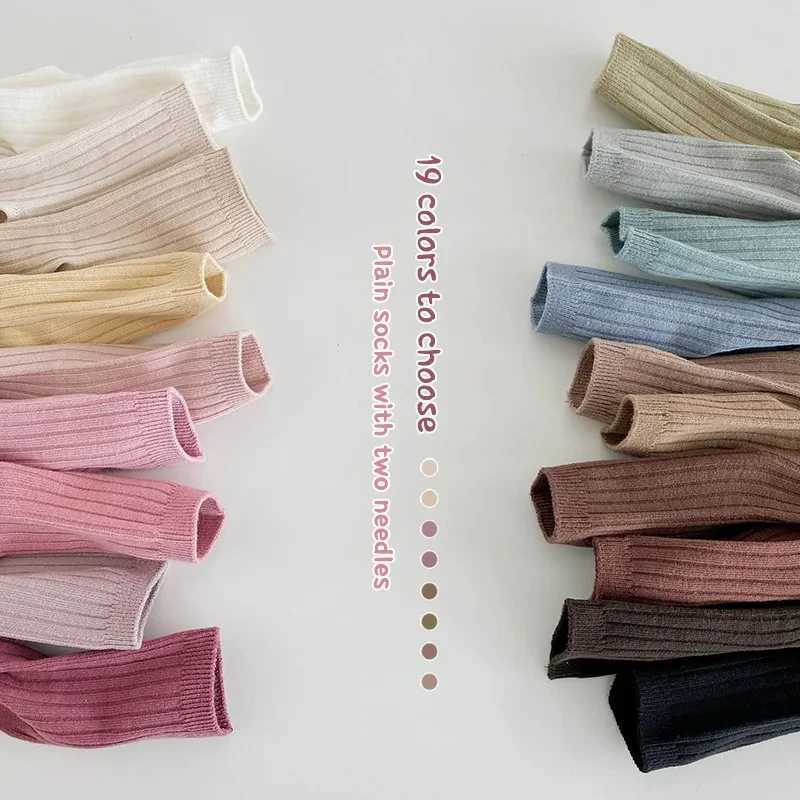 5-Pair Childrens Socks Fashionable Breathable Socks Four Seasons High Quality 1-12-year-old Childrens Birthday Gift CL240824