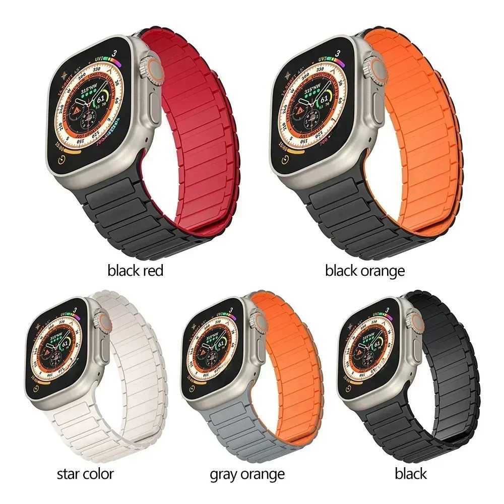 Magnetic ring for Apple Watch strap 44mm 40mm 49mm 45mm 41mm 38mm silicone bracelet iWatch series 9 8 7 6 5 4 3 Se ultra 2 straps W240824