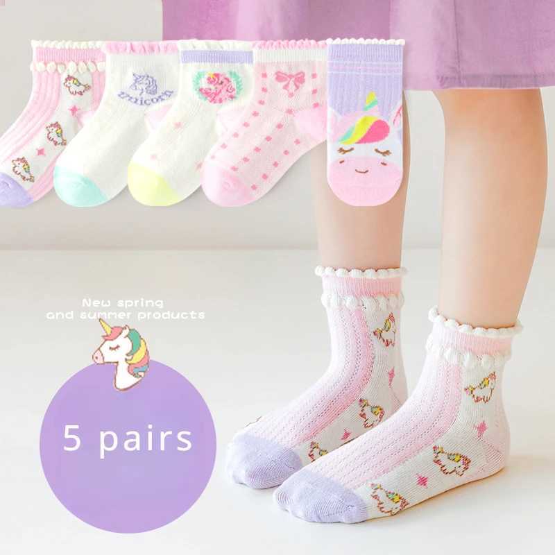 Five Pairs of Spring and Summer Thin Childrens Cartoon Cute Unicorn Fashion Lace Mesh Breathable Comfortable Socks CL240824