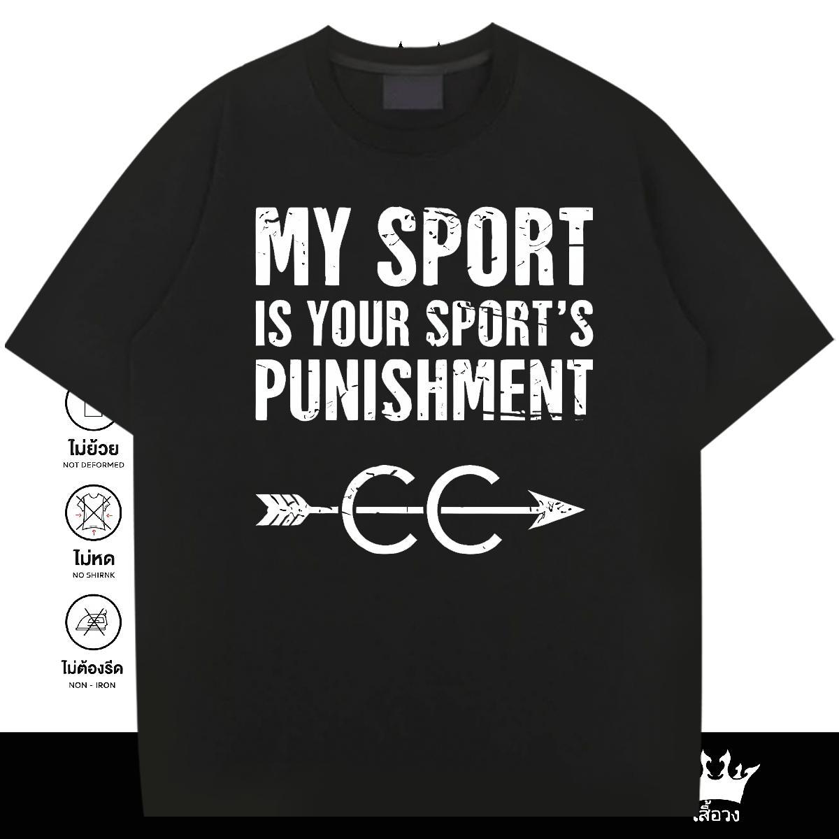 Brand T Shirt For Man 230g Cotton letter Casual Beach Black Oversized O Neck Short Sleeves Men Tees New Designer Clothings