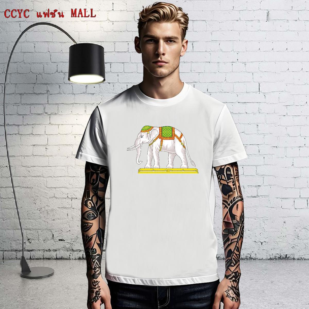 Fashion Casual Men Tops Tees elephant Sport 230g Cotton Clothings Crew Neck High Quality T shirt DIY Logo Oversized