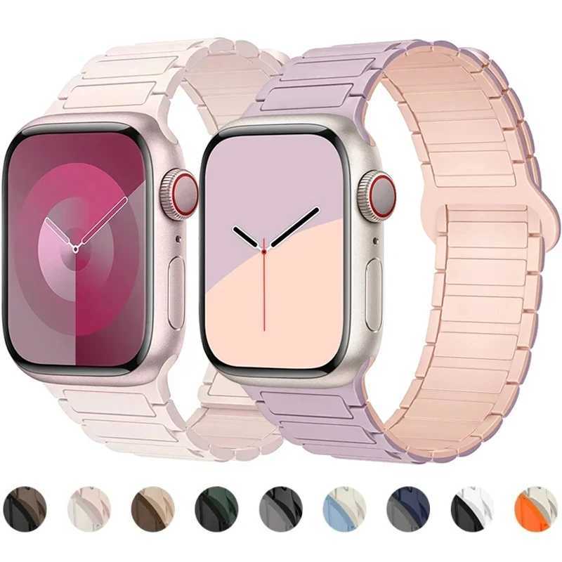 Magnetic ring for Apple Watch strap 44mm 40mm 49mm 45mm 41mm 38mm silicone bracelet iWatch series 9 8 7 6 5 4 3 Se ultra 2 straps W240824