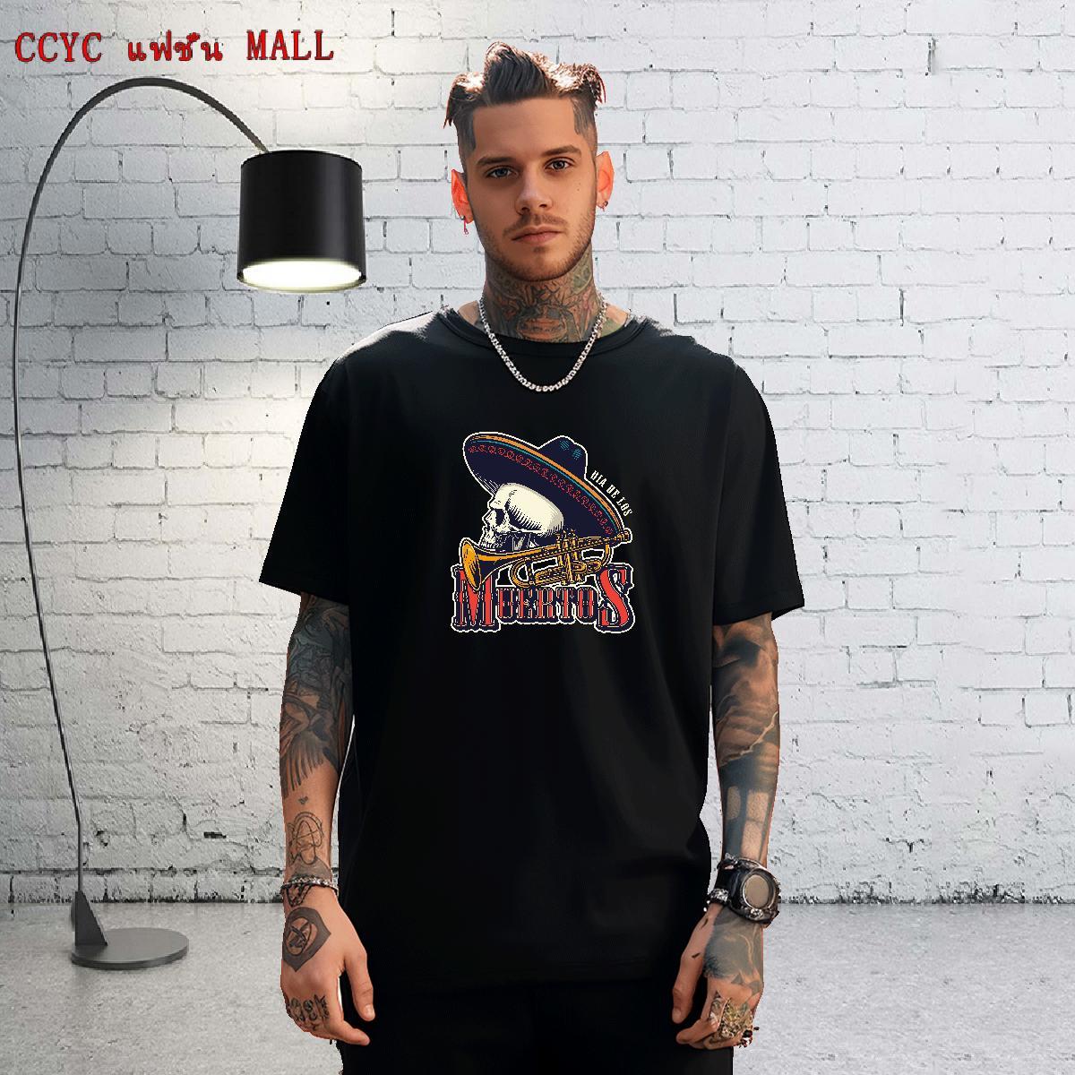 Cool Design T shirt 230g 100% Cotton skull Spring Summer DIY Anime Breathable Crew Neck Couples T Shirts New Designer Polos