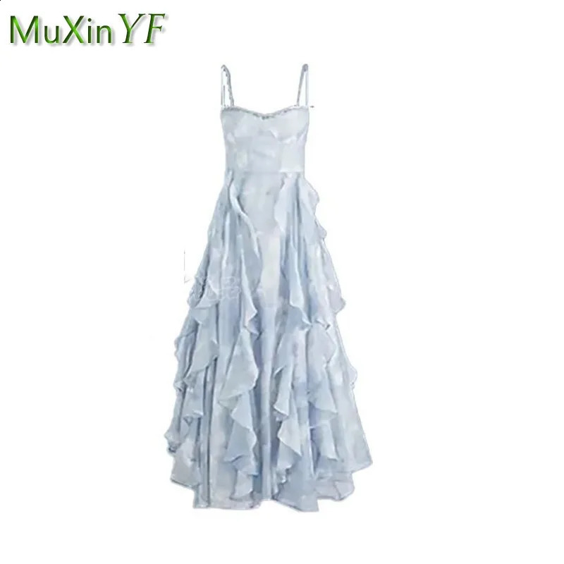 Womens Summer Dress Matching Set Korean Elegant Loose Sunscreen ShirtSling Skirt Two Piece Female Chic Clothing Suit 240823