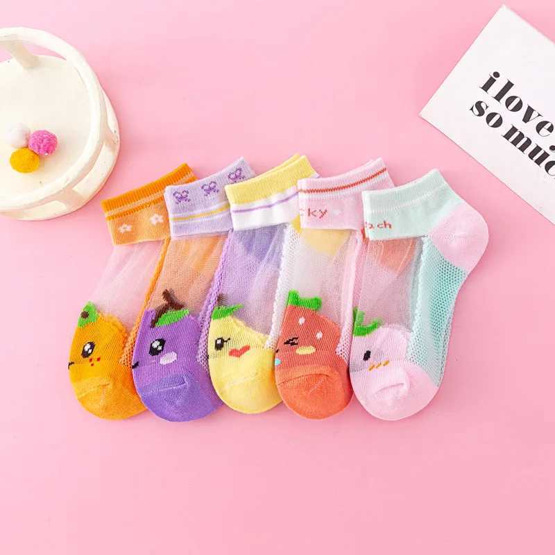 5 pairs of girls socks summer ultra-thin cassette socks soft and breathable non-stuffy candy-colored socks sweet little princess CL240824