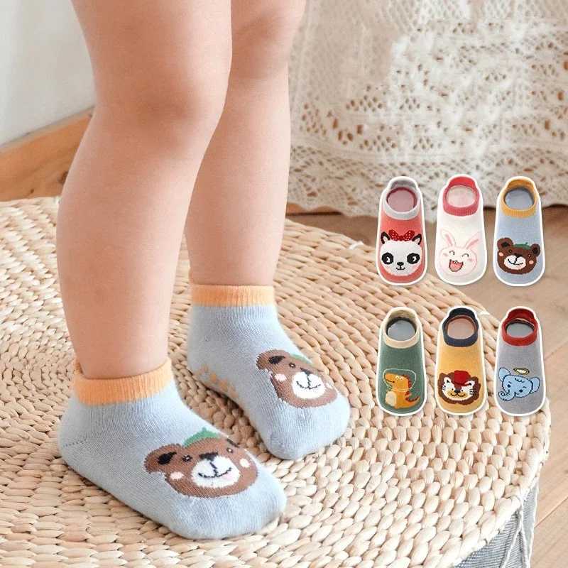 Children Baby Girls Boys School Cotton Ankle Socks Home Trampoline Short Socks Kids Toddler Cute Floor Sport Non-slip Socks CL240824