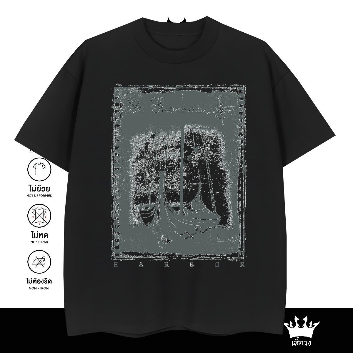 Classic Men T Shirts 230g 100% Cotton boat Sports Casual Custom Printing Short Sleeve O-Neck Tshirt for Man Woman New Arrival Top Tees