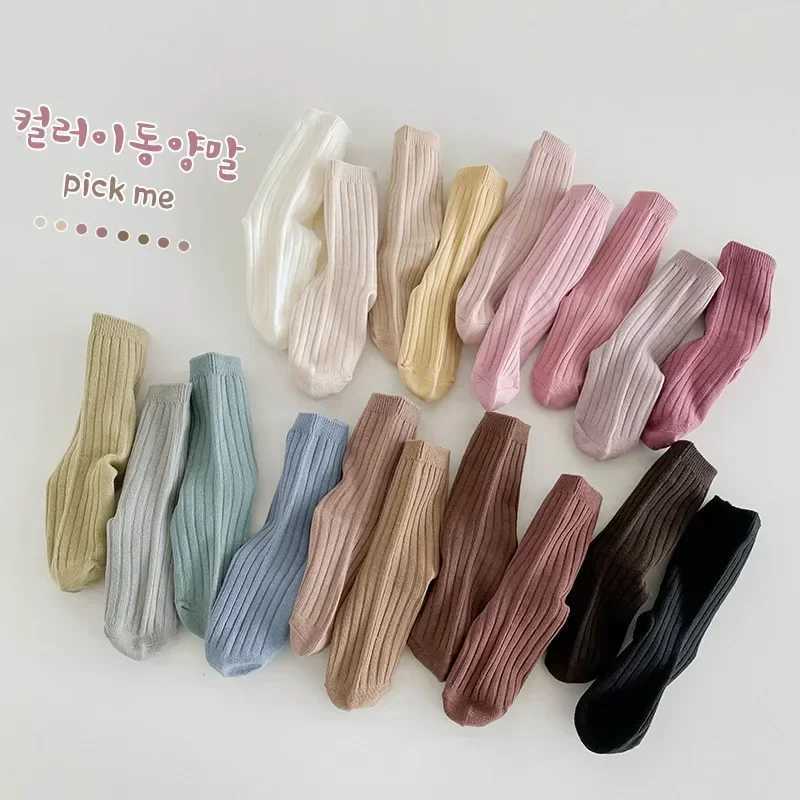 5Pairs/lot Solid Kids Socks Casual Baby Girls Boys Soft Breathable Cotton Stripe Autumn Toddler Knitted Children Socks for 1-8Y CL240824