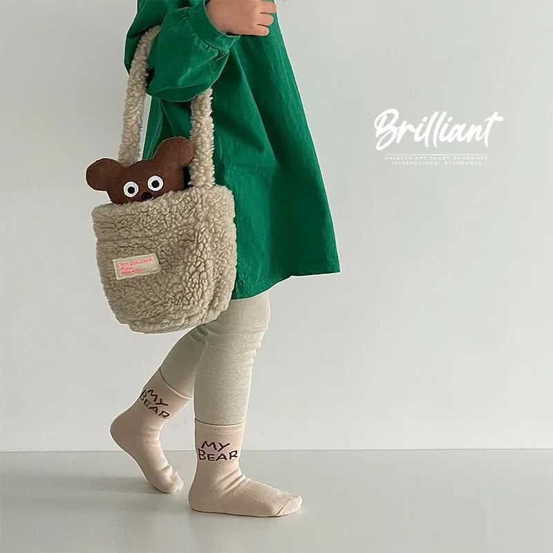 1-9T Kids Boys Girls Socks Autumn Cozy Sock Cute Bear Pattern Cotton Socks Children CL240824