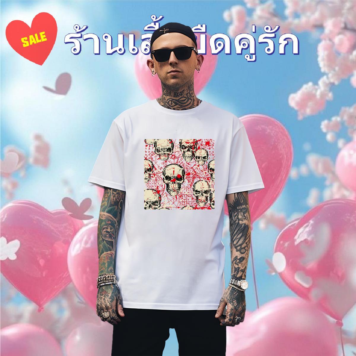 Unisex Mens T Shirts 230g Pure Cotton skull Casual Beach Custom Print Plus Size Breathable Short Sleeve Tshirts Fashion Polos