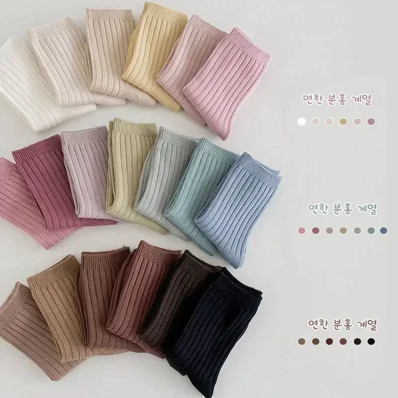5Pairs/lot Solid Kids Socks Casual Baby Girls Boys Soft Breathable Cotton Stripe Autumn Toddler Knitted Children Socks for 1-8Y CL240824