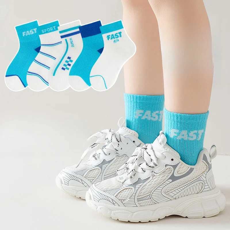10 Pairs of Childrens Socks Summer Thin Cotton Socks Cotton Material Girls Socks Suitable for Boys Wear Breathable Sweat-Absorbent CL240824