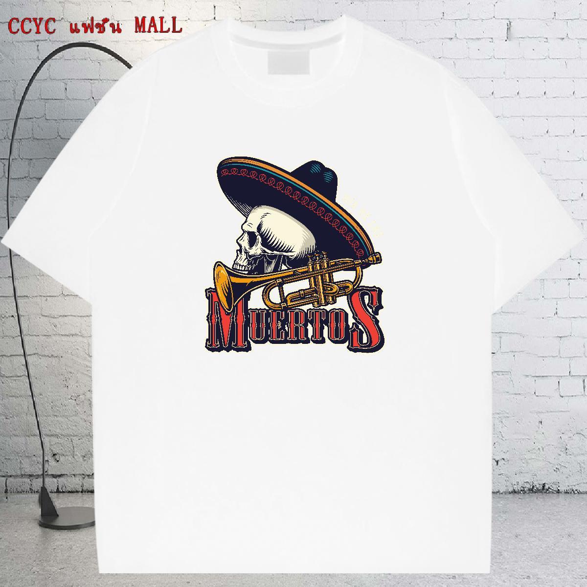 Cool Design T shirt 230g 100% Cotton skull Spring Summer DIY Anime Breathable Crew Neck Couples T Shirts New Designer Polos