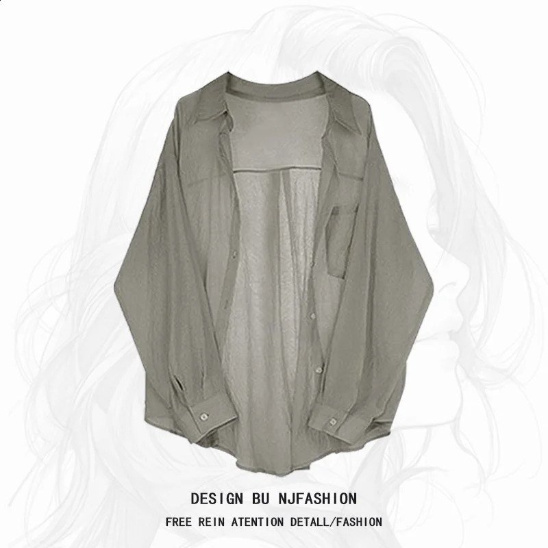 Womens Summer Vintage Denim Dress Matching Set Korean Elegant Chiffon Sunscreen ShirtCow Strap Skirt Two Piece Suit 240823