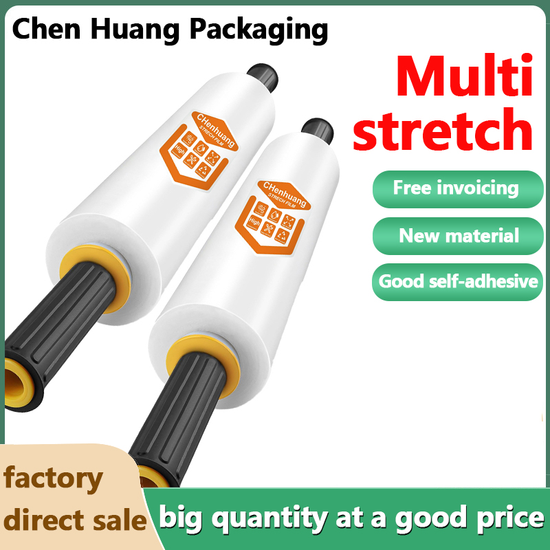 Two packs of 38 cm wide by 305 m long elasticated transparent adsorbent durable stick-on packaging for mobile heavy duty shrink wrap packaging furnitu