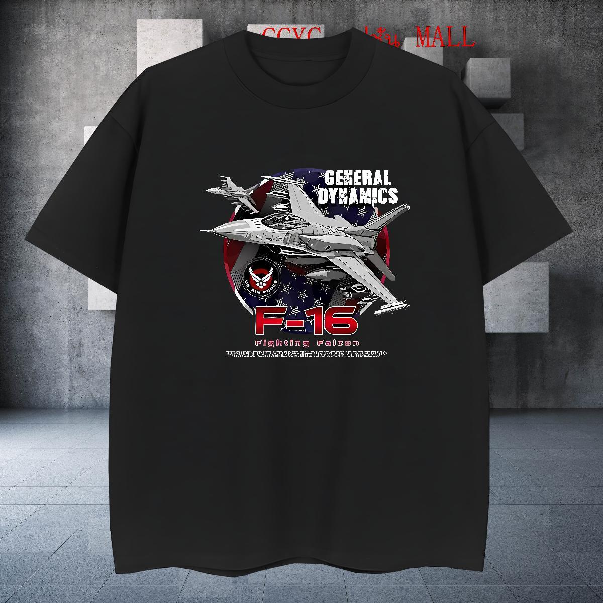 Comfortable T shirt 230g Pure Cotton plane Street Graphic O-Neck Short Sleeve Tshirts 2024 Summer Tops Tees