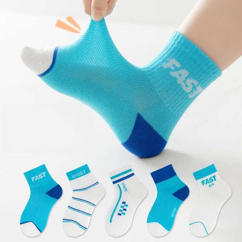 10 Pairs of Childrens Socks Summer Thin Cotton Socks Cotton Material Girls Socks Suitable for Boys Wear Breathable Sweat-Absorbent CL240824