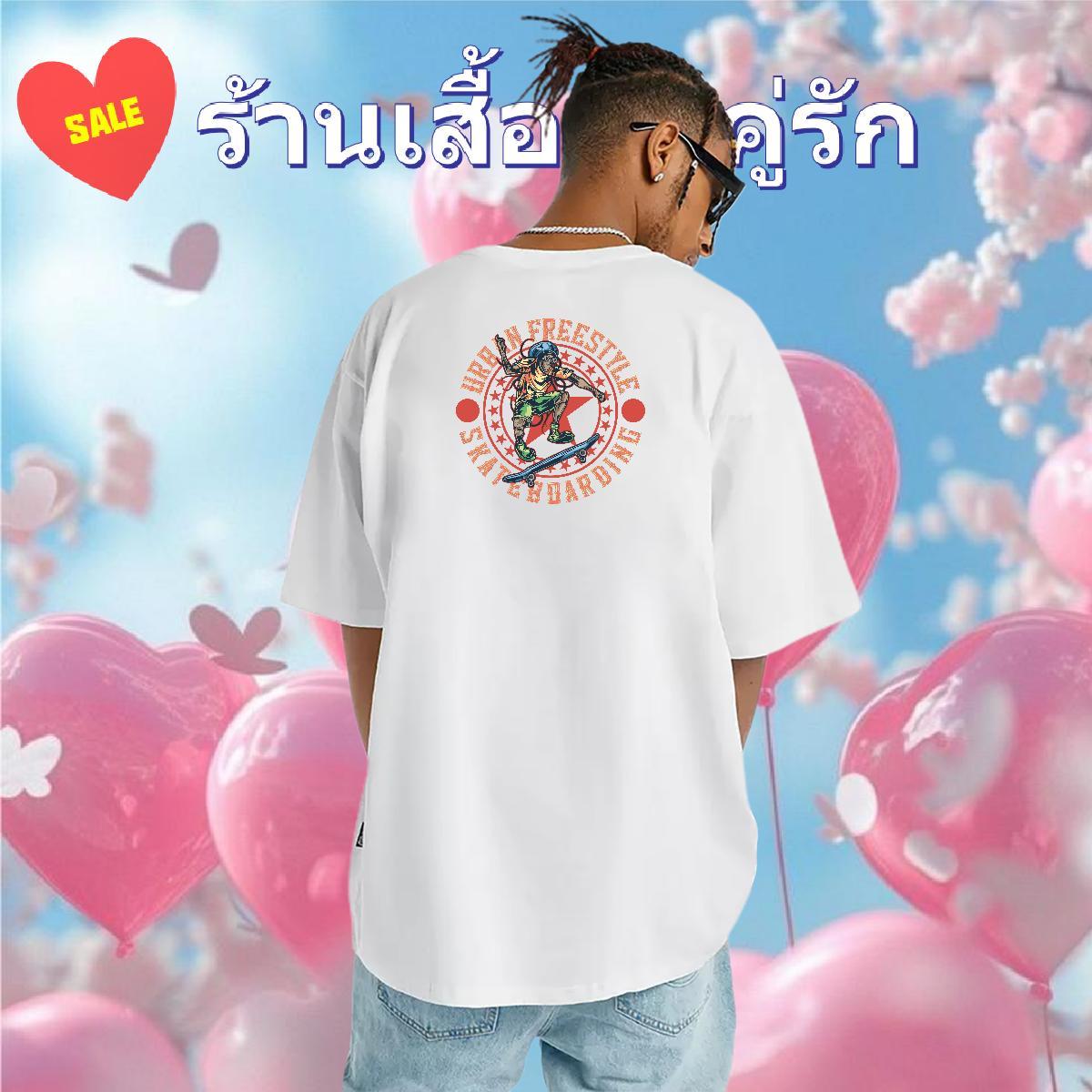 Loose Mens T Shirts 230g Cotton person Street Custom Big Size Breathable Crew Neck Men Clothes T-Shirt Fashion Casual Tee Shirt