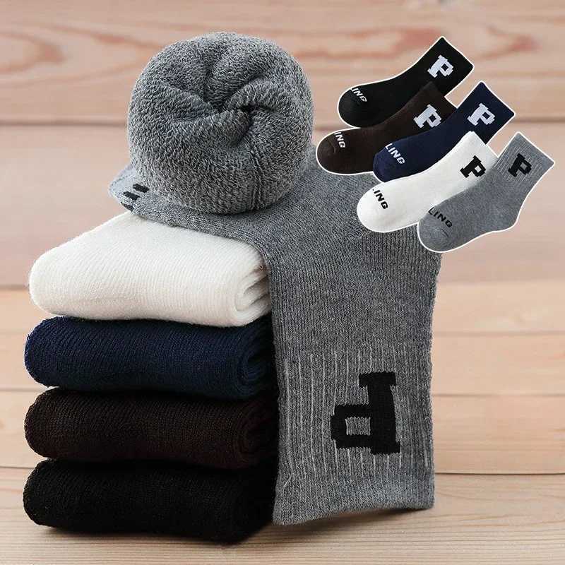 5 Pairs Warm Plush Kids Socks Autumn And Winter Plush Thicken Toddler Boys Girls Cotton Socks 1 to 12 Years Children Socks CL240824