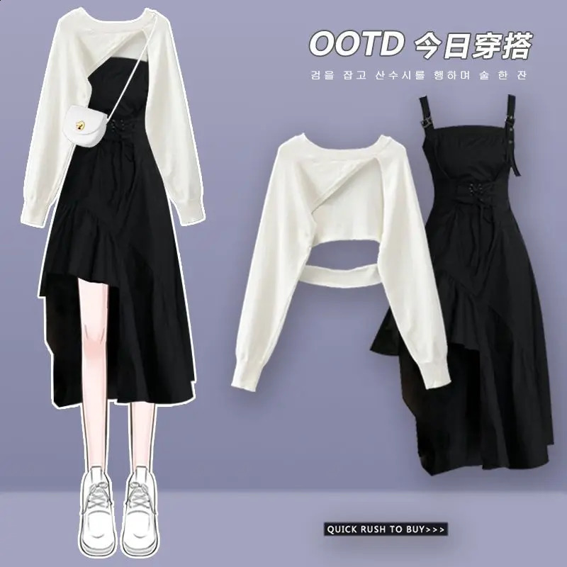 Womens Autumn Fashion Dress Matching Set Korean Elegant Short Irregular Long Sleeve TopStrap Skirt Two Piece Suit 240823