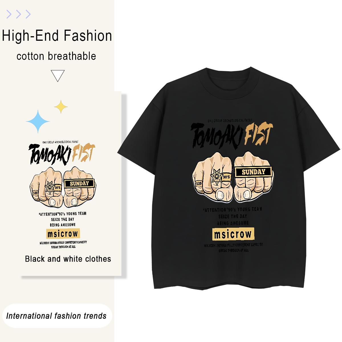 TOP Quality T-Shirts 230g Pure Cotton hands Casual Black Oversized Breathable Crew Neck Tshirts Fashion New Tops