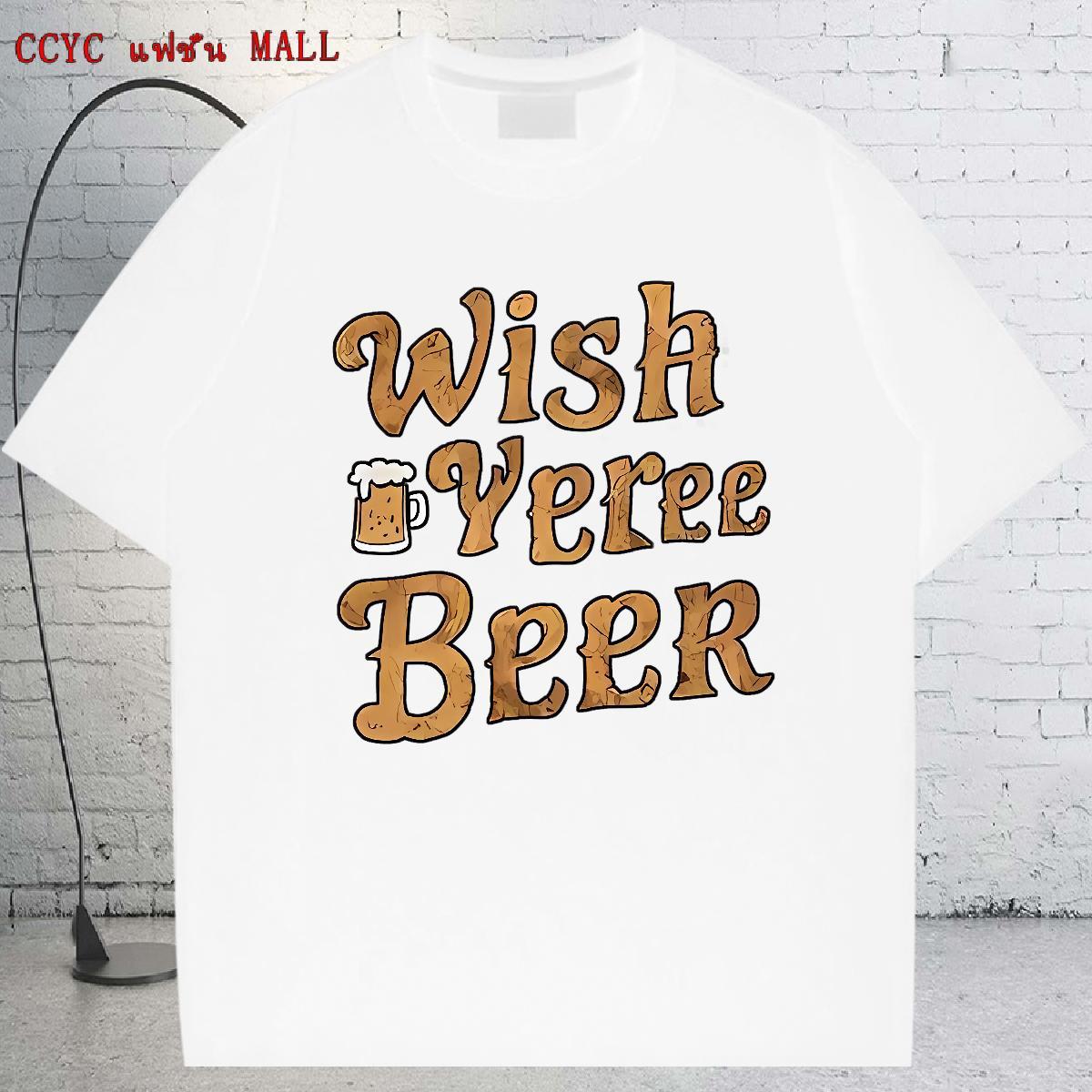 Loose T Shirts Men 100% Cotton 230g letter Spring Summer Custom Big Size Short Sleeve Soft Mens Tshirts Wholesale Tees Shirts