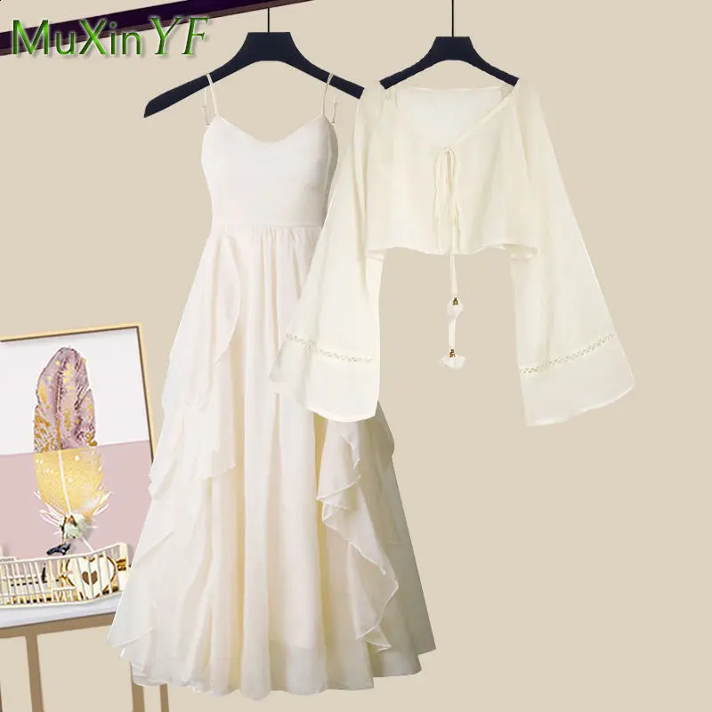 Womens Summer Dress Matching Set Korean Elegant Loose Sunscreen ShirtSling Skirt Two Piece Female Chic Clothing Suit 240823