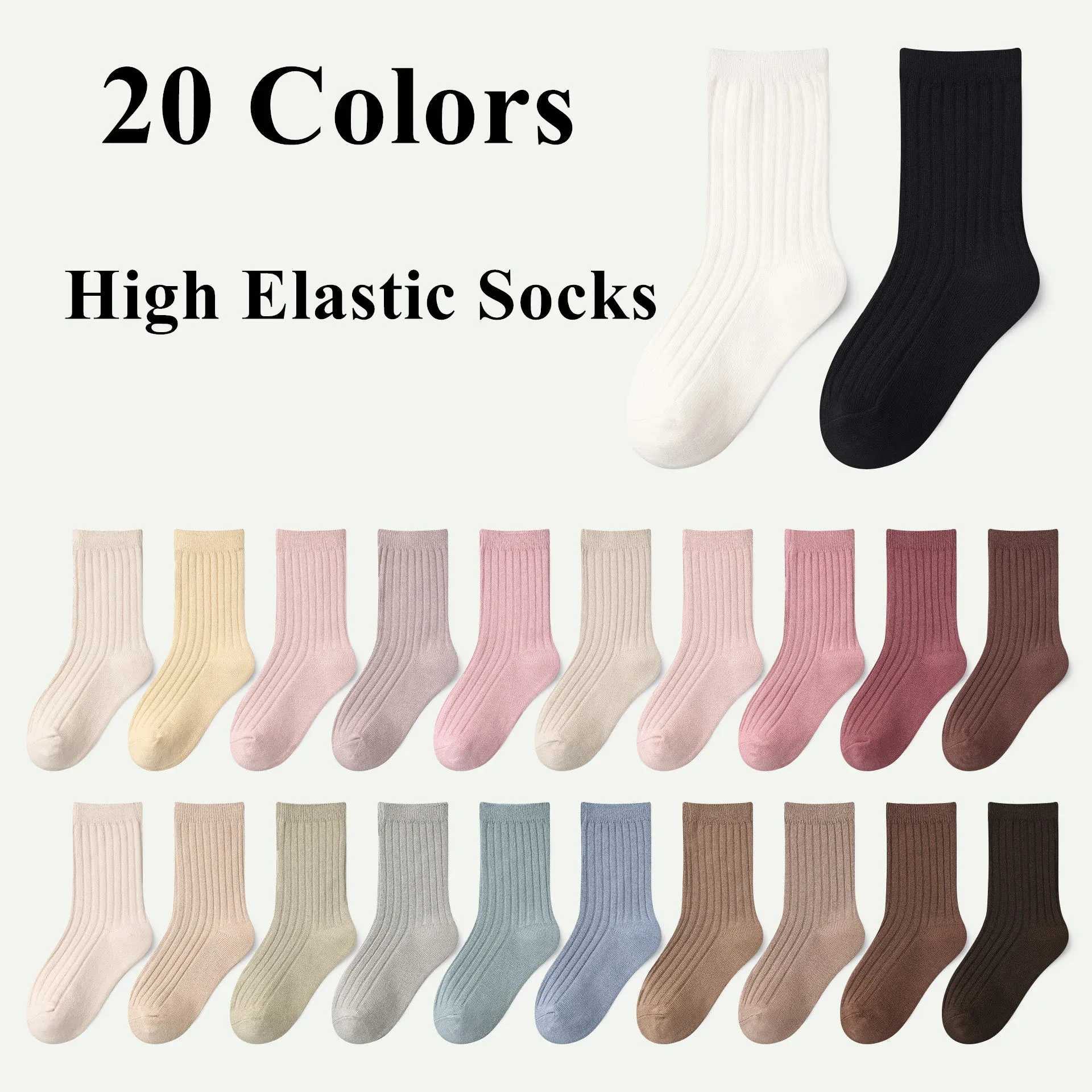5-Pair Childrens Socks Fashionable Breathable Socks Four Seasons High Quality 1-12-year-old Childrens Birthday Gift CL240824