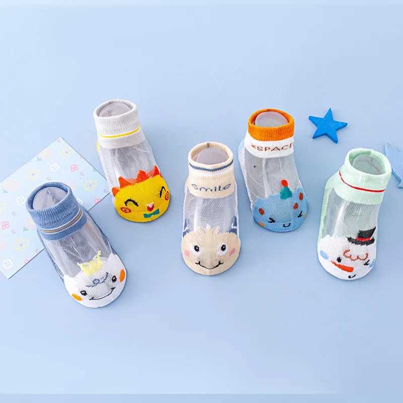 5 pairs of thin socks for boys and girls summer new ultra-thin cassette socks cute cartoon soft and breathable CL240824